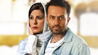 دانلود قسمت ششم سریال کرگدن
