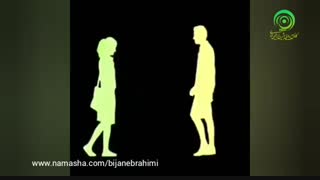 بخشی از آهنگ "عالیجناب عشق"