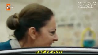 قسمت 25 سریال هرجایی Hercai E25