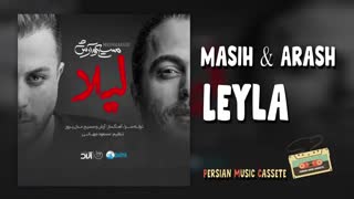 وااااااااااااااااااااااای این عالیهههه هرکی گوش نداده حتما گوش بدهههههههههههه
