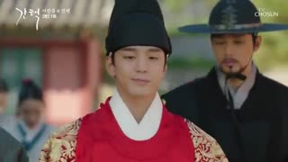 قسمت اول سریال کره ای Selection: The War Between Women 2019 - با زیرنویس فارسی