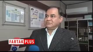 آیا توقیف اموال بیمارستانی در کرج صحت دارد؟