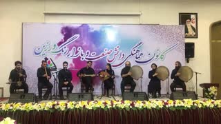 همایش معرفی کانون هماهنگی دانش، صنعت و بازار رنگ و رزین - بیستم آذر 98