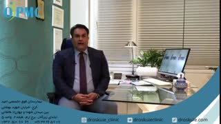 آیا دیسک کمرم را عمل کنم یا نه؟؟؟