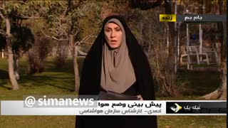 پیش بینی کارشناس هواشناسی:بارش شدید باران در جنوب و غرب  و مرکز کشور