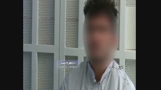 یکی از اغتشاشگران حوادث 25 آبان 98 پیرامون تهیه سلاح و تخریب زندان بمنظور فراری دادن زندانیان