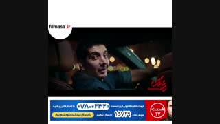 دانلود سریال مانکن | خلاصه قسمت هفدهم 17 (دانلود کامل در لینک+یا ارسال کد)