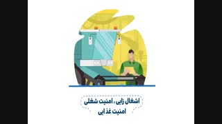 نخستین خط تولید کمباین برنج در کشور