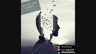 بیمه عمر و زندگی نمایندگی مرادی کد ۷۳۷۹۴