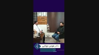 درمان دارویی دیسک کمر