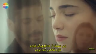 عشق به گریه میندازه(عشق و اشک) قسمت15 زیرنویس فارسی قرار گرفت
