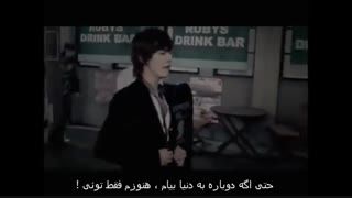 موزیک ویدیو darako سوپر جونیور با زیرنویس و ترجمه فارسی