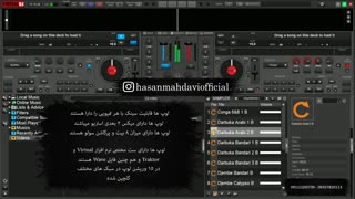 ست ترکیبی سمپل دیجی - فول سمپل - Packs Name : S_DJ
