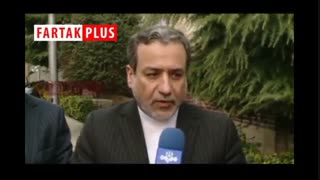 در سفر ۲۴ ساعته رئیس جمهور به ژاپن چه اتفاقی خواهد افتاد؟