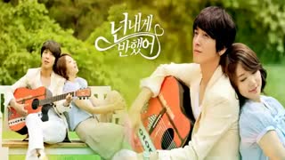 Jung Yong- Hwa اهنگ عاشقم شدی