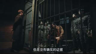 سریال چینی آکادمی نظامی آرسنال قسمت 35 با زیرنویس فارسی