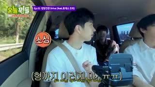 ☆ ۱۹۱۰۱۹ ★ ‖ امروز بهترینه ویکس قسمت دوم با زیرنویس فارسی ‖