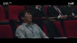 قسمت اول  سریال کره ای Black Dog 2019 - با زیرنویس فارسی