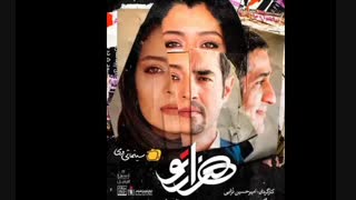 دانلود فیلم هزارتو