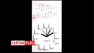 سه دقیقه در قیامت/ ماجرایی واقعی درباره تجربه ای نزدیک به مرگ