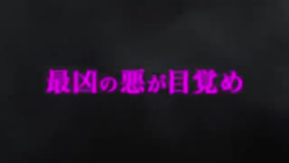 MHA second trailer of hero rising