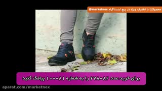کفش مردانه Jiaxiang مدل 11461