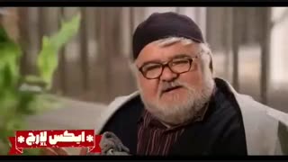 دانلود فیلم ایکس لارج