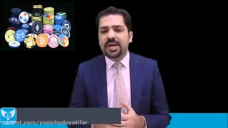 آیا استخراج بیت کوین، هنوز هم می صرفد؟