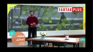 اصغری کارشناس هواشناسی: آلودگی هوای تهران جهنده شده، فردا تا جمعه هوا خیلی آلوده است