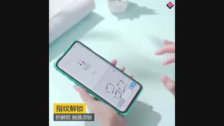 آقای موبایل/سی ال فون
