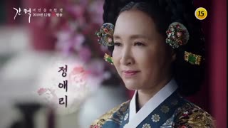 The War Between Women-teaser 1