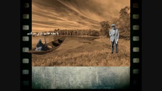 ثروتمند وماهیگیر