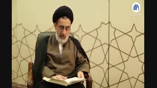 نوشتاری از ابن حجر عسقلانی درباره امام صادق