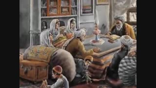آیین شب یلدا