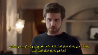 استانبول ظالم  Zalim Istanbul  قسمت 23  بازیرنویس چسبیده فارسی