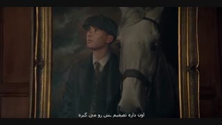 پیکی بلایندرز 27 - Peaky Blinders