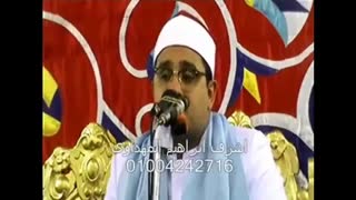 أروع تلاوة سمعتها لسورة فصلت الشیخ محمود الشحات انور