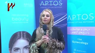 ورک شاپ مخصوص متخصصین زنان