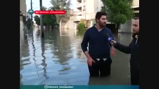 اهواز همچنان گرفتار در پس از باران