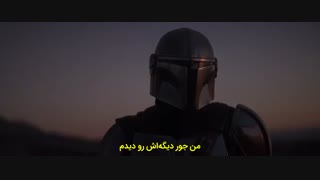 دانلود قسمت 7 سریال ماندالورین The Mandalorian با زیرنویس فارسی چسبیده