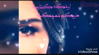 عـ♡ـآشق شدم ڪِ بآز عشقـم جدابشـــہ ..اما دݪ عآشقـہ ایݩ اشتباهشــہ