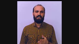 آماده موفقیت هستی؟