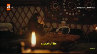 قیام عثمان قسمت 5 زیرنویس فارسی با لینک و ویدیو و فایل قرار گرفت@ASKSTARS