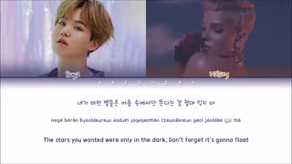 halsey and suga
