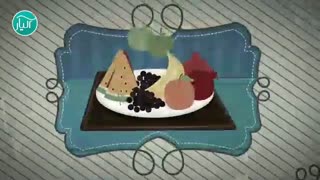 شب یلدای آلیاری