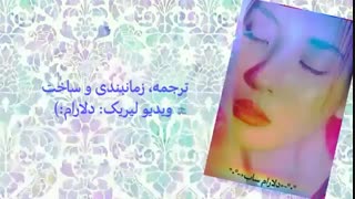 آهنگ gashina از sunmi