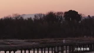 شهر توکوشیما (ژاپن) - Tokushima City