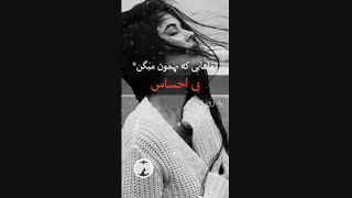 استوری اینستاگرام