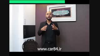 شروع به کار کمپانی لامبورگینی