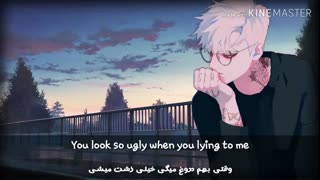 نایتکور ugly با معنی _ زیرنویس فارسی و انگلیسی